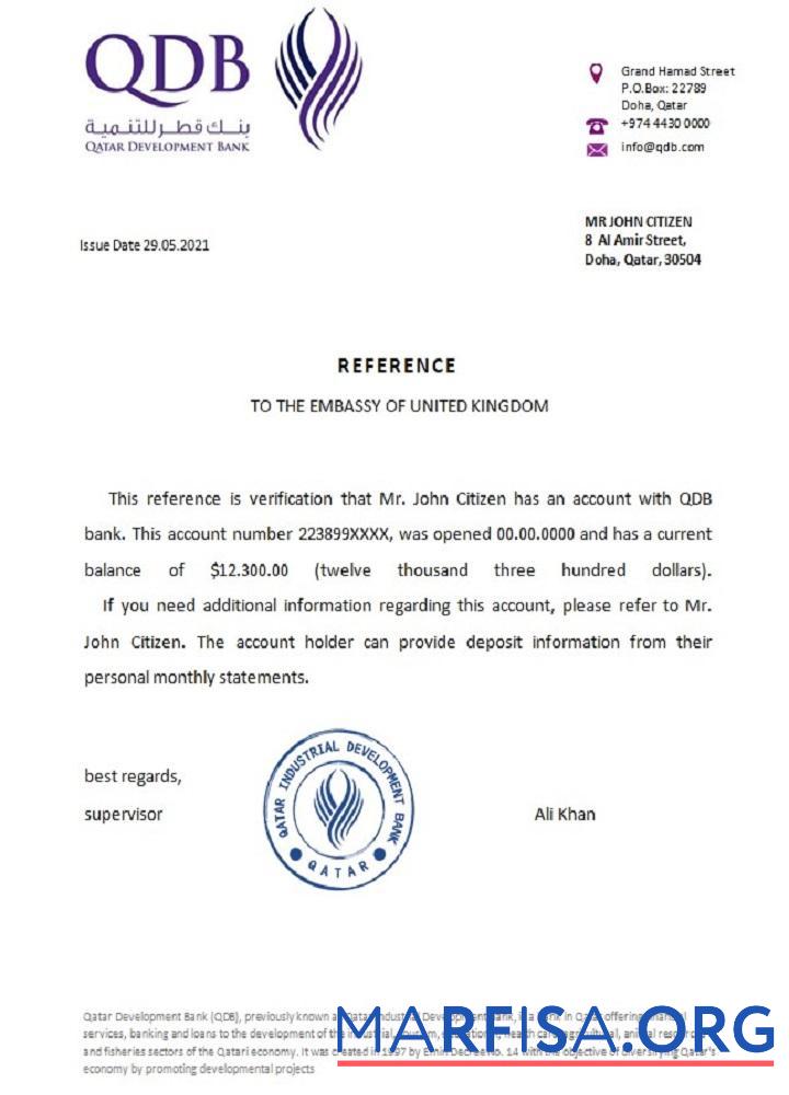 Printable Qatar Development bank reference example